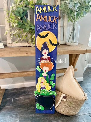 Amuck Amuck Amuck 3d porch leaner